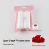 Multi-Use Fragrance Filter Set: Shower Head, Washing Machine, Toilet, Pre-filter with Replaceable PP Cotton Core