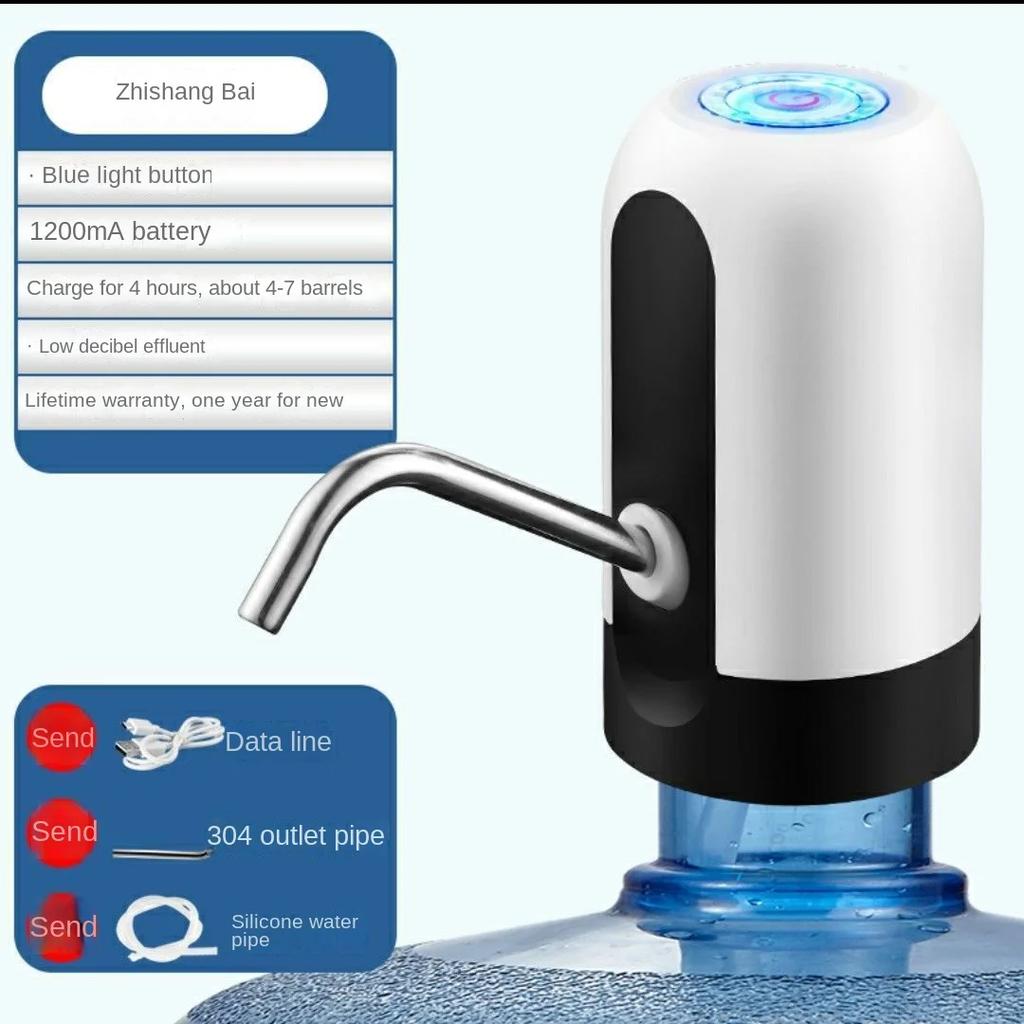 Electric Water Dispenser Pump Automatic Water Bottle Pump USB Rechargeable Water Pump One-touch Automatic Switch Water Dispenser