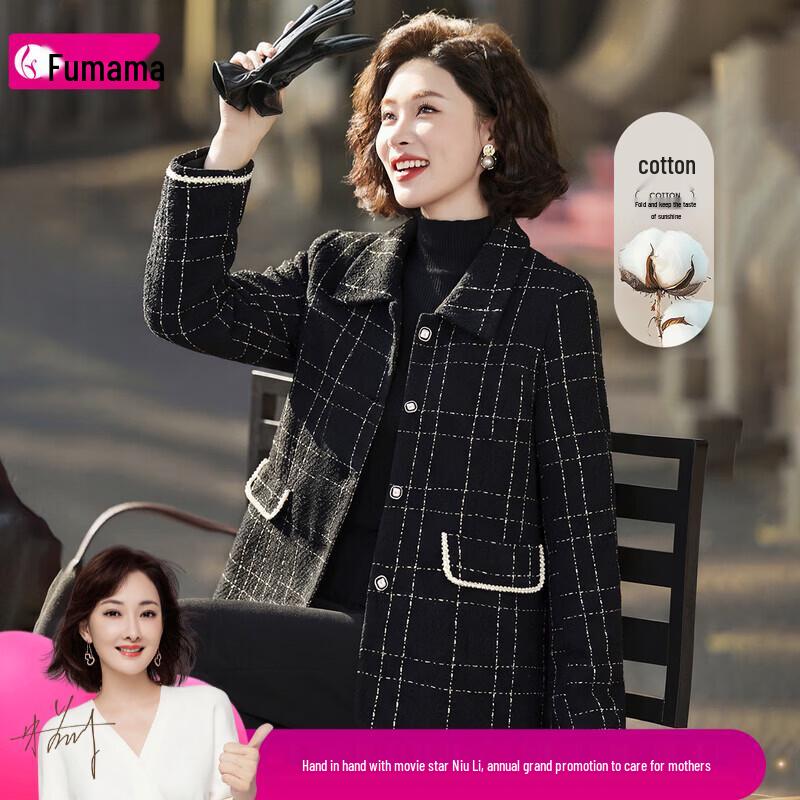 Elegant Plaid Tweed Style Jacket for Women 4XL