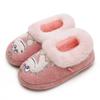 Fashion Smile PoP Fuzzy Boys Girls Indoor House Slippers Winter Warm Cute Kids Baby Shoes Outdoor Lightweight Non-Slip Home Socks Shoes