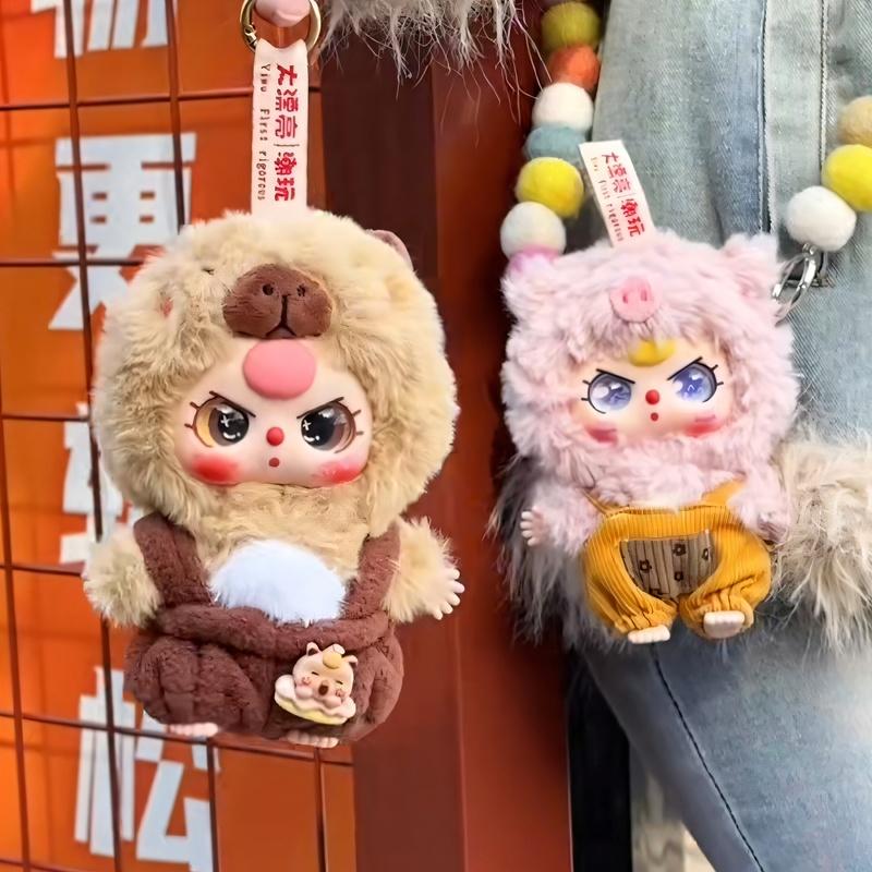 In Stock Infant Three Year Adorable Series Plush Blind Box Fashionable Decoration Creative Dolls Pendant Children'S Birth Date Surprise Gifts