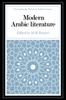 The Modern Arabic Literature Book