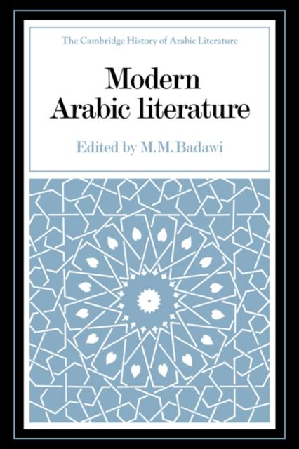 The Modern Arabic Literature Book