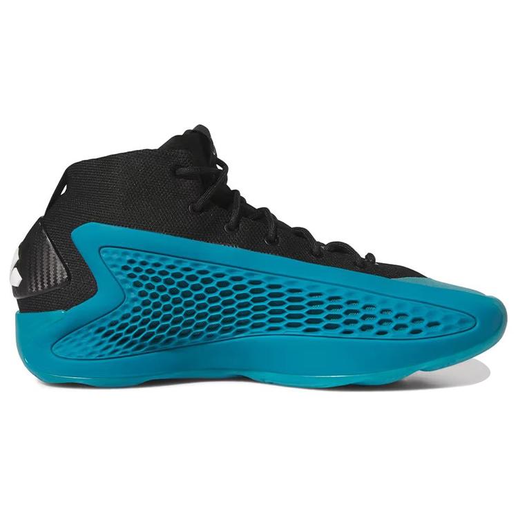 New Adidas Ae 1 'New Wave' IF1860