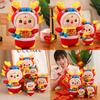 Tang Costume Dragon Doll 2024 New Year Mascot Plush Toy Red New Year Gift Dragon Year Mascot