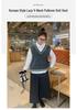 Plus Size Women's Korean Style Sleeveless V-Neck Knit Vest Sweater