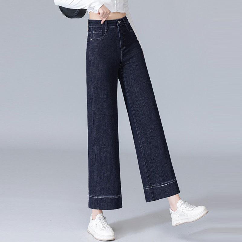 Dark blue high-waisted straight jeans spring small loose and simple women's wide-leg pants versatile and thin nine-point pants