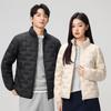 Mens Lightweight Down Jacket Slim Fit Warm Hooded Short Puffer Coat Winter Outdoor Casual Wear