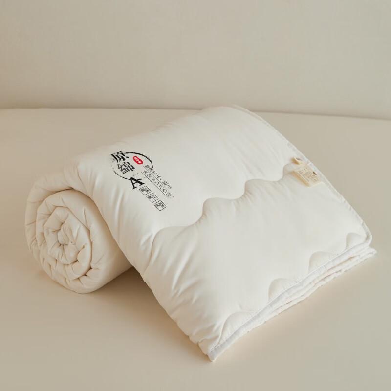 

HODO Original Cotton Skin-Nourishing Quilt
