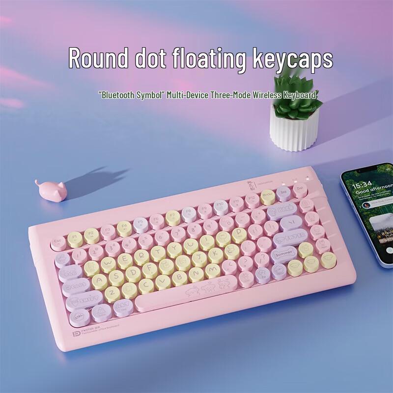 Fude K8880T Multi-Device Wireless Dual-Mode Keyboard