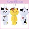 Nagasaki Cat Plush Toy With Keychain Animal Soft Doll For Gift And Collection