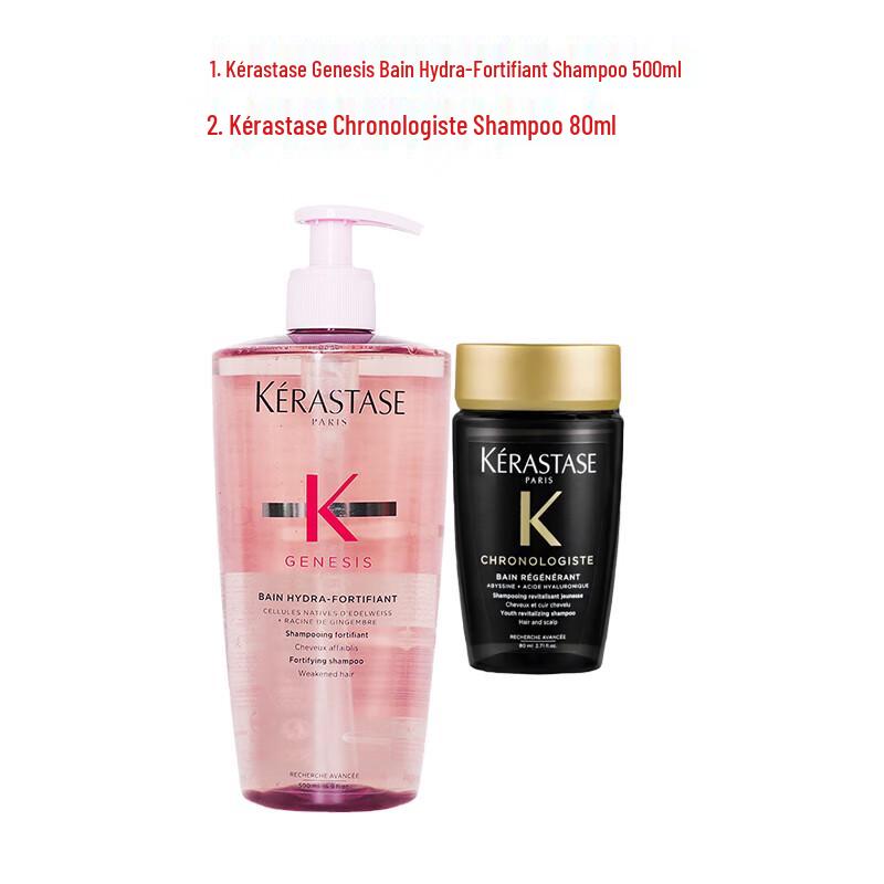 

Kérastase Fusio-Dose & Chronologiste Shampoo Bundle