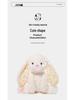 Yami Rabbit Plush Toy - Super Soft, Cute Bunny Doll - Comforting Stuffed Animal Birthday Gift for Girls