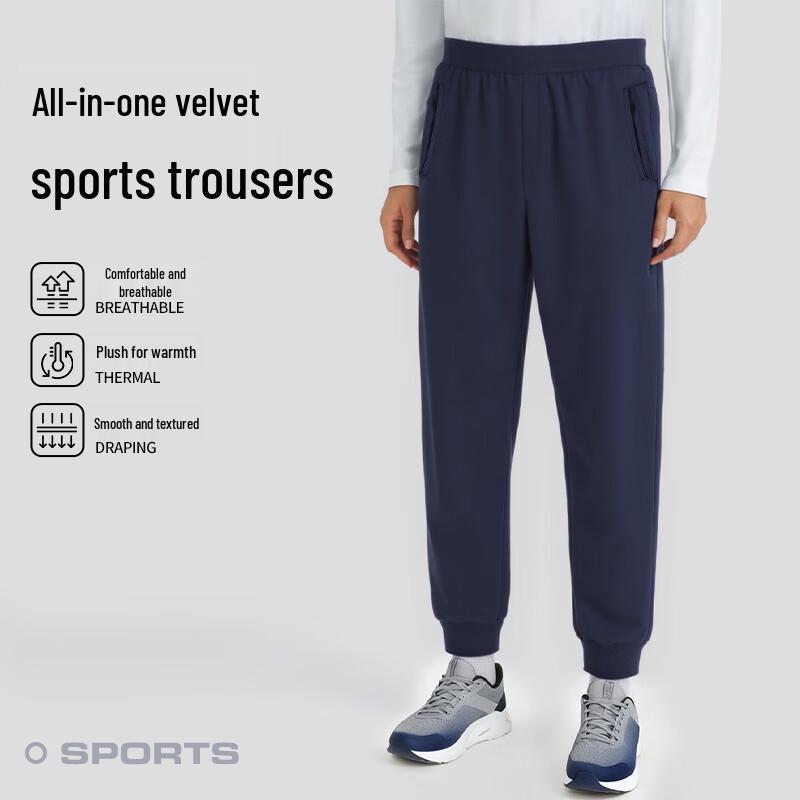 Warrior Men s Autumn/Winter Fleece-Lined Jogger Pants XL