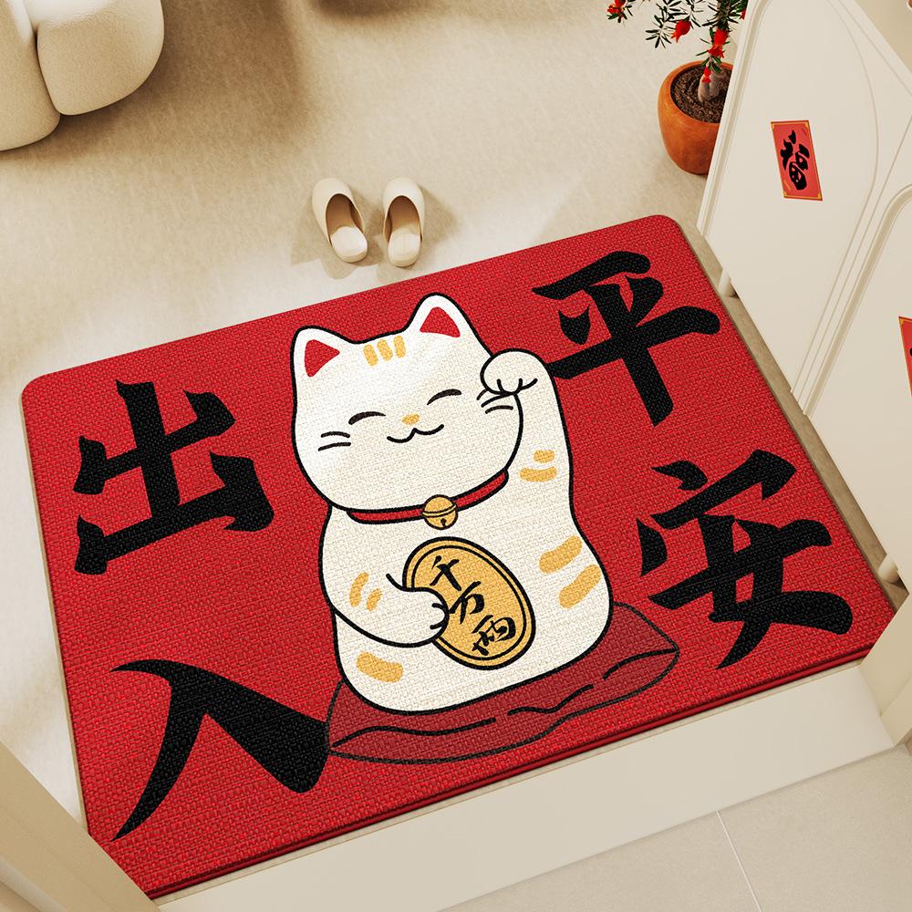 Cartoon Cute Cat Entry Door Non-slip Keni Velvet Floor Mat Household Dust Absorbent Entrance Door Carpet