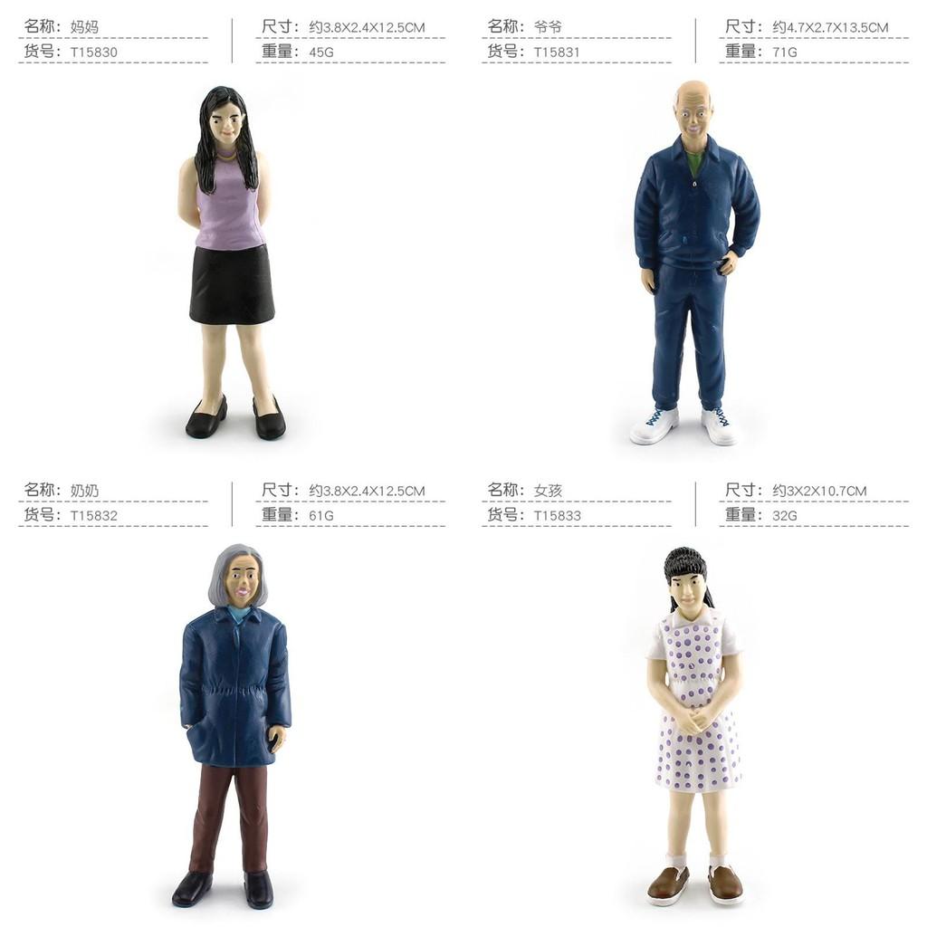 Realistic Family Member Figurines Set Including Grandpa Grandma Dad Mom And Kids For Collecting And Display