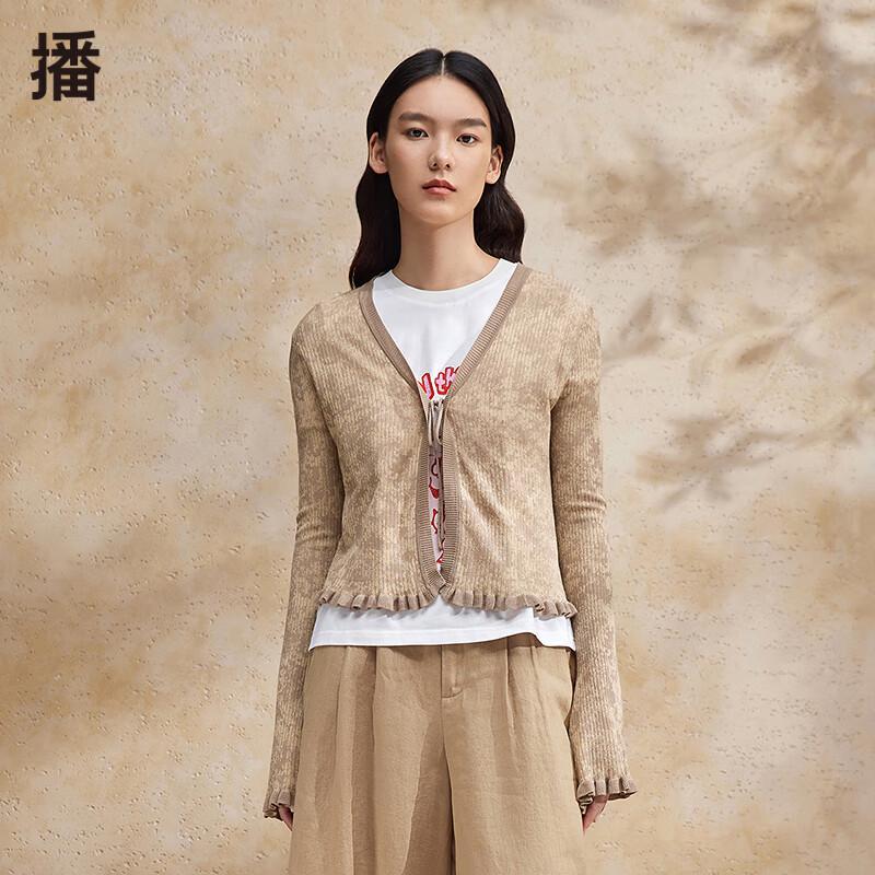 

Broadcast Women s Romantic Tie-Strap Knit Cardigan S