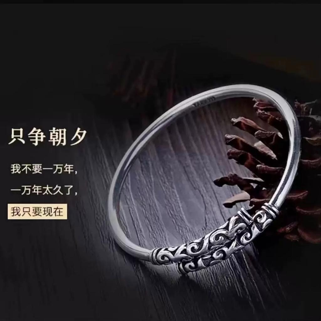 Bracelet Welfare Bamboo Lotus Bracelet Chinese Butterfly Ping An Ins Student Bracelet Simple Hand
