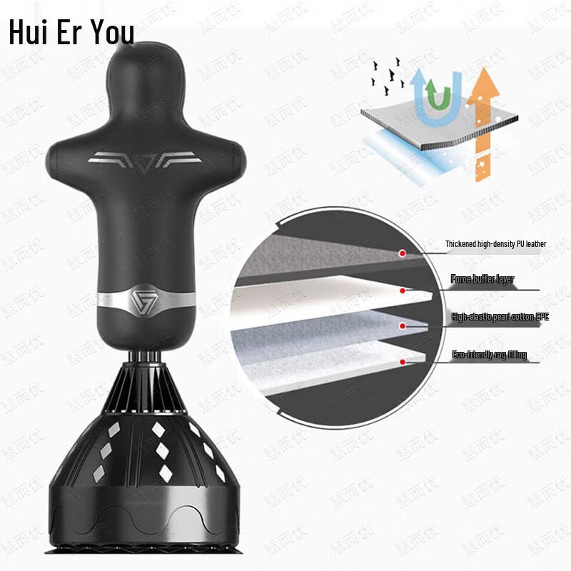 HuierYou Humanoid Silicone Boxing Punching Bag