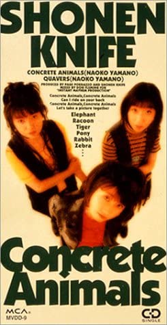 

CD SHONEN KNIFE - Concrete Animals MVDD9 Japan Japanese Pop/Rock Used