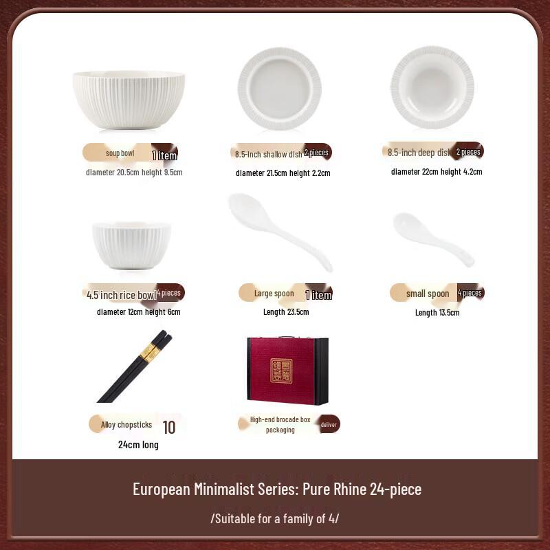 Moda Lanka Light Luxury Embossed Jingdezhen Ceramic Dinnerware Set