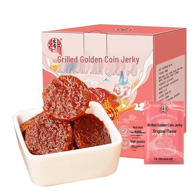 Hong Xiang Ji Různé masové snacky připravené k jídlu