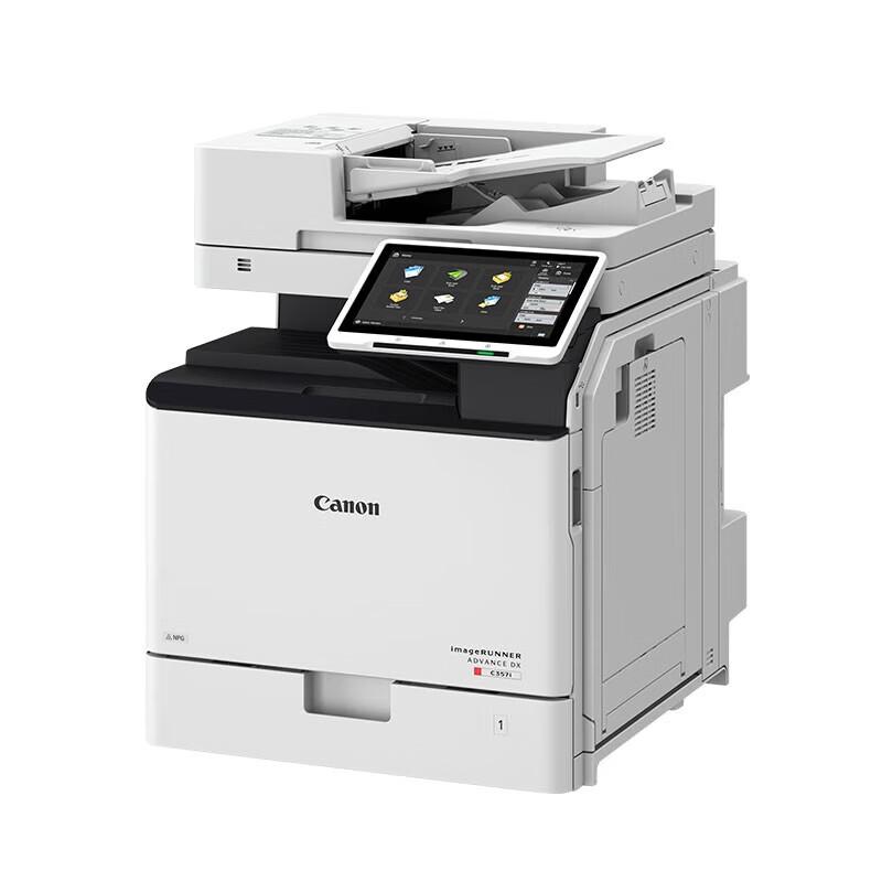 Canon IR ADV DX C357 A3 Color Multifunction Printer CN Plug (adapter Included)
