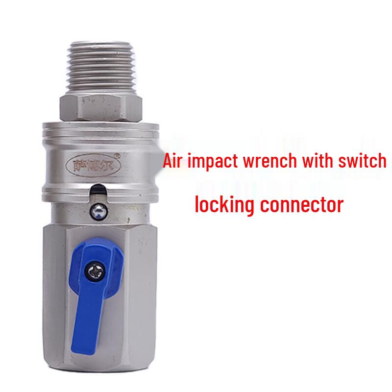 WD 1-inch Air Impact Wrench Quick Coupler with Valve