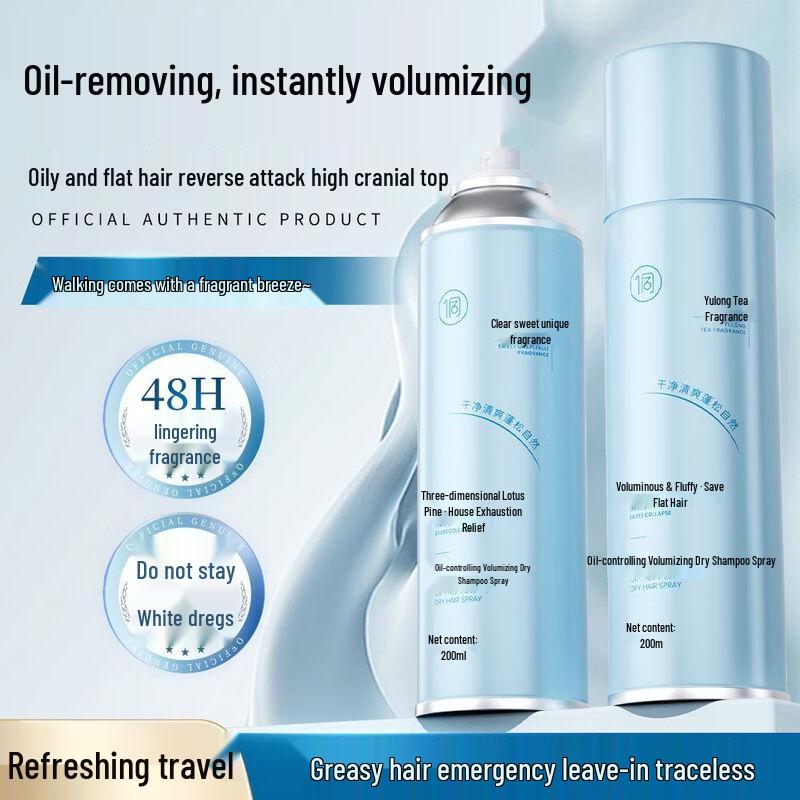 Dongran Volumizing Dry Shampoo Spray