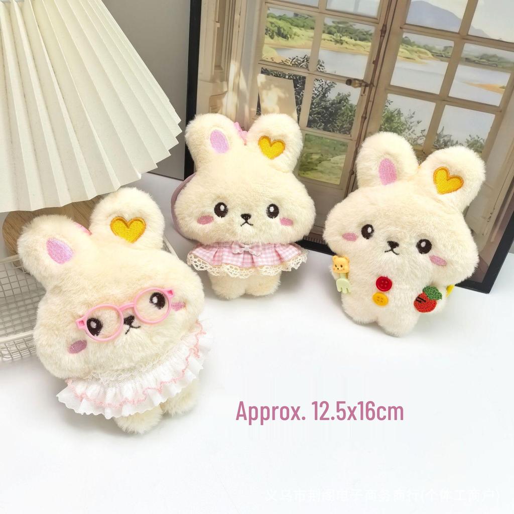 Squeaky Heart Rabbit Plush Ornament Keychain for Girls' Bags and Gifts