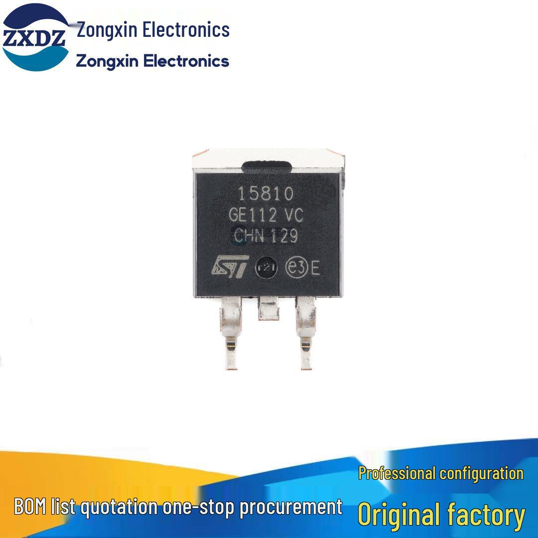 

STB15810 TO-263 100V 110A N-Channel Power MOSFET