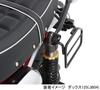 KITACO Side Bag Support Ducks 125 K-TOUR (Black) (JB04/JB06) 80-655-13201