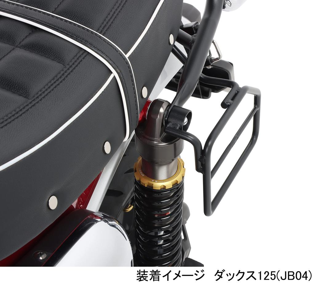 KITACO Side Bag Support Ducks 125 K-TOUR (Black) (JB04/JB06) 80-655-13201