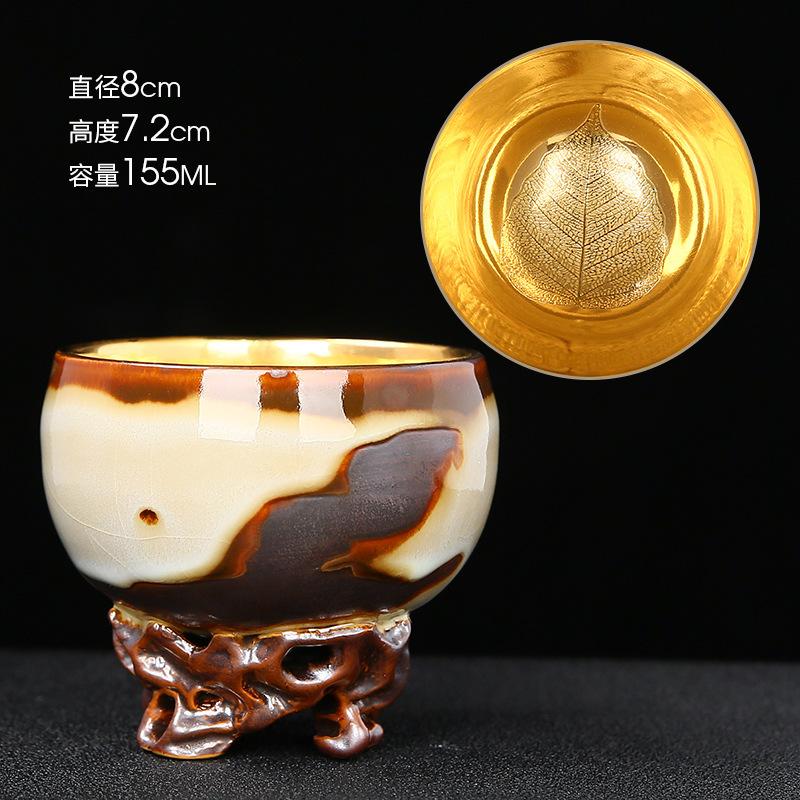 24K Plated Jian Zhan Master Ceramic Kung Fu Set Golden Ox Tea Gold Personal Cup Can Be Nurtured