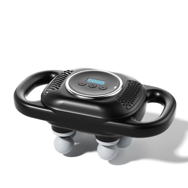 Deep Tissue Percussion Massage Gun