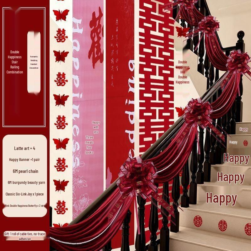 Double Happiness Stair Decor: Rustic Wedding Handrail & Wall Garland Set