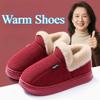 Herbst und Winter Unisex-Schuhe Bequeme Warme Schuhe Flache Hausschuhe Hausschuhe