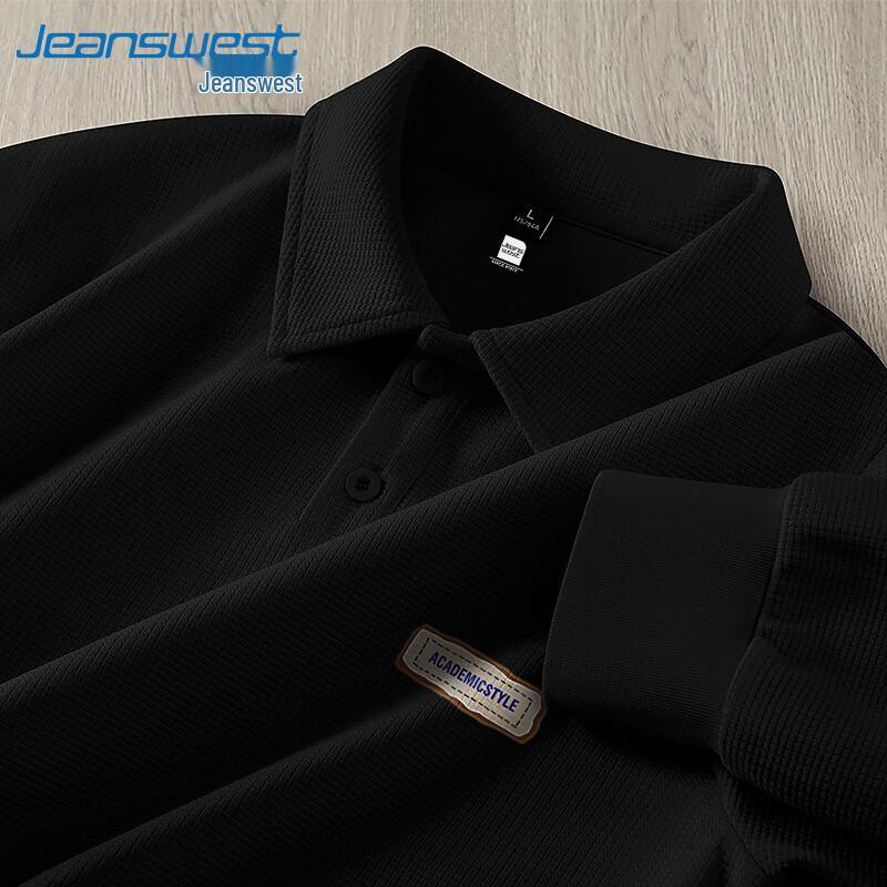 Jeanswest Men's 2025 Autumn Maillard Retro Loose Polo Shirt