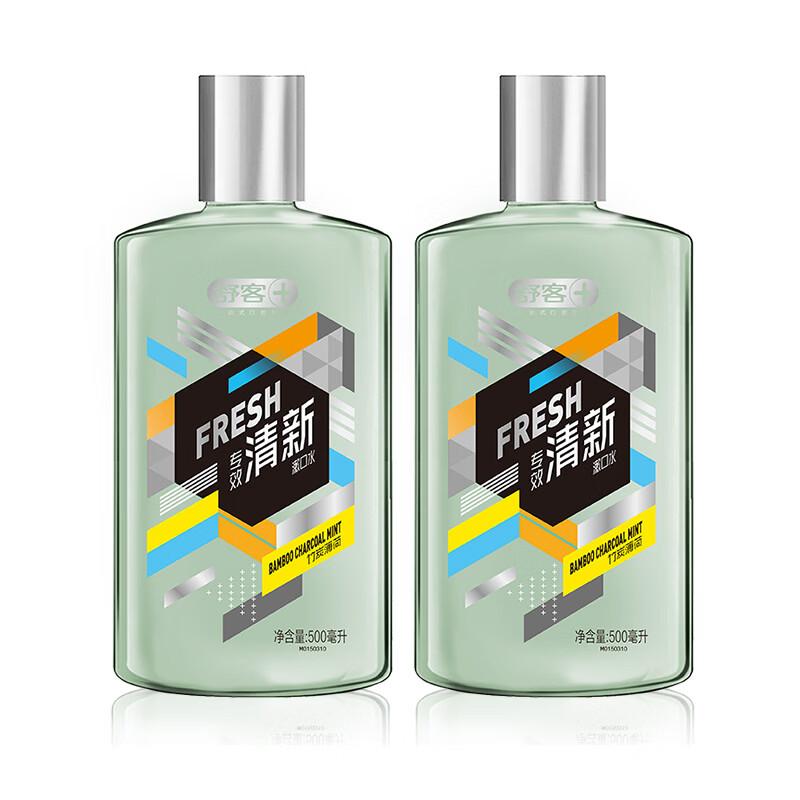 Shuke Bamboo Charcoal Mint Mouthwash