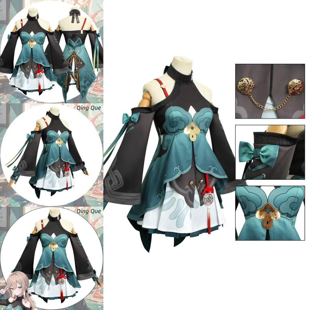 Honkai Star Rail Cosplay Costume Set For Women Authentic Qingque Outfit For Game Fans