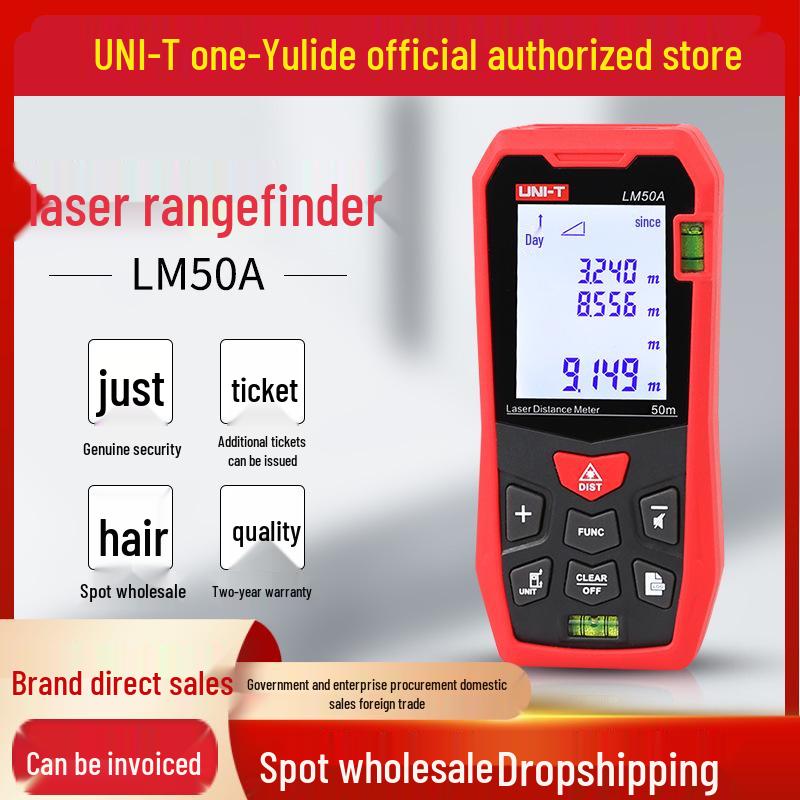 

Uni-T LM50A/LM100A Высокоточный ручной лазерный дальномер LM50A【50 meters】