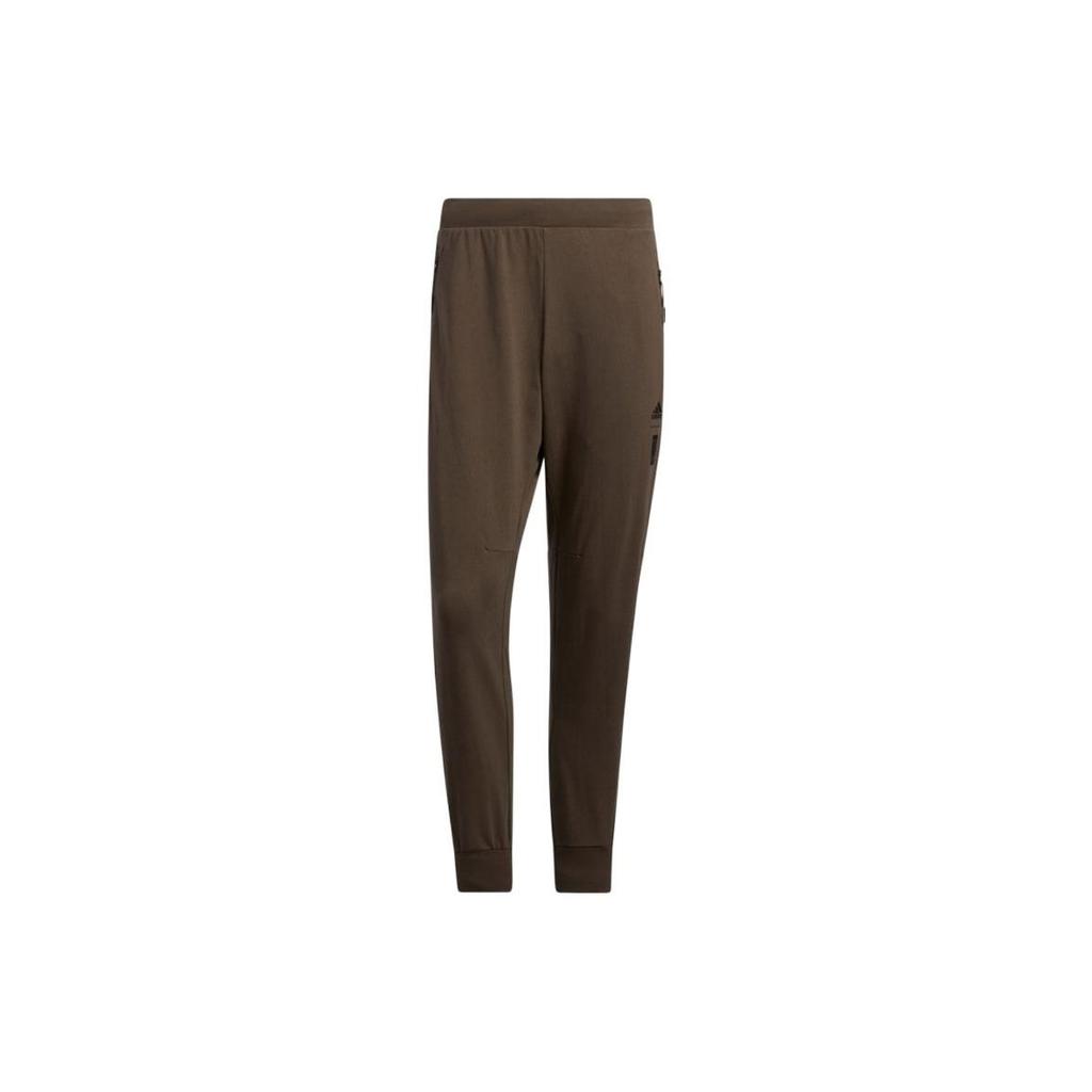 Adidas Knitted Sweatpants Men's Dark Gray Olive Green Moderate Cuffed Pants HE5159