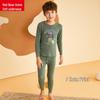 Hodohome Jungen Thermo-Unterwäsche-Set aus reiner Baumwolle