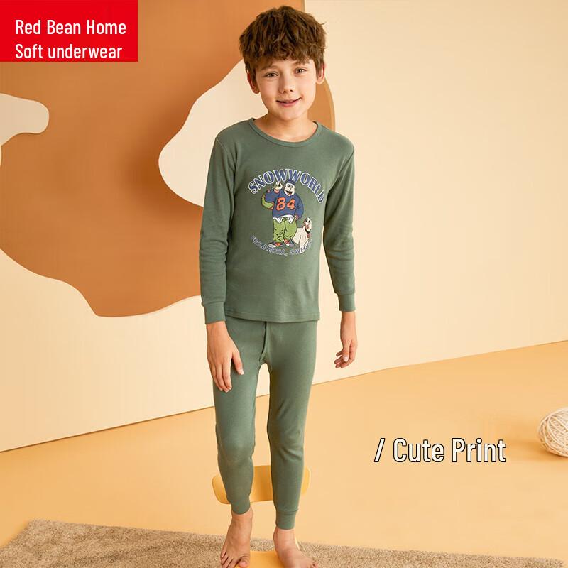 Hodohome Jungen Thermo-Unterwäsche-Set aus reiner Baumwolle