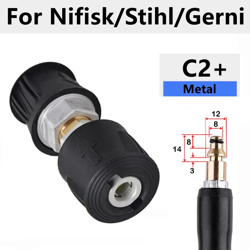High voltage quick installation gun power washing machine extender connector hose with M22 14mmfor Karcher Bosch Nilfisk Parksid