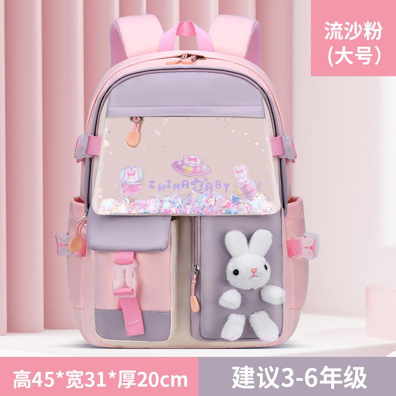 New Baby Primary School Schoolbag Female Cartoon Cute Student Lightweight Contrasting Backpack