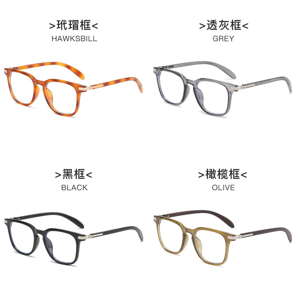 Retro Wood Grain Square Eyeglasses Frame For Men And Women With Blue Light Blocking In Classic Black