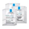Cicaplast B5 Intensive Repairing Mask