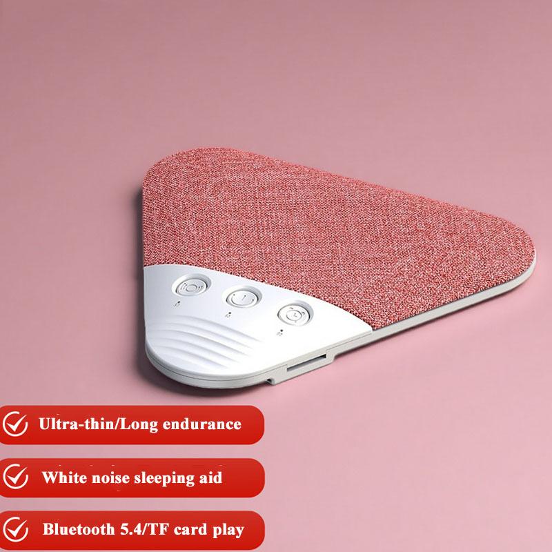 Mini Sleeping Bluetooth Speaker Rechargeable White Noise Sleep  Aid Soundbar Wireless Music Player Support TF Card Timed Shutdow