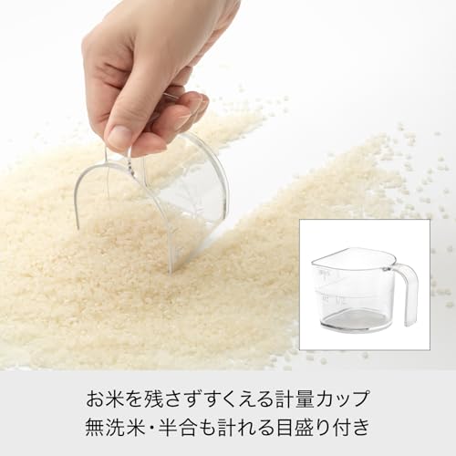 Like-it Rice Container, 10kg Capacity, Made in Japan, Includes Measuring Cup, Antibacterial Agent, Approximately 37cm Wide x 28cm Deep x 21.7cm High,